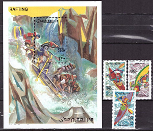 Сомали 2000, Рафтинг, 3 марки + блок